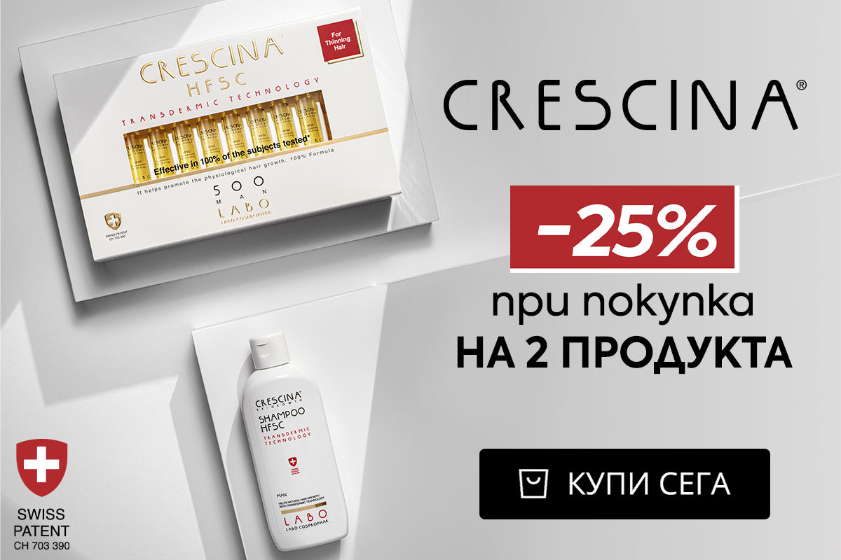 Слайд изображение