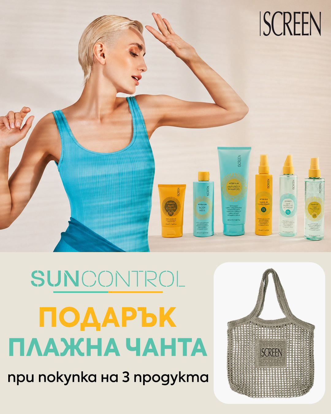 Слайд изображение