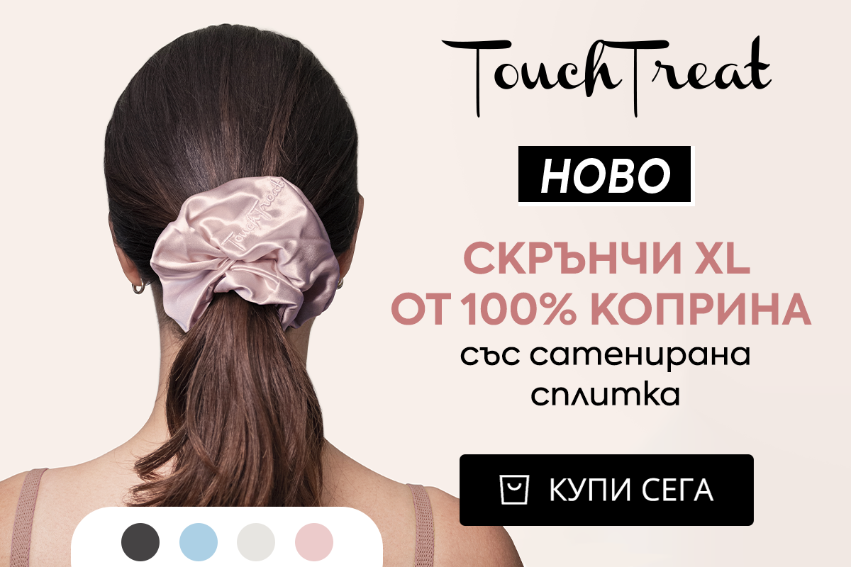 Слайд изображение