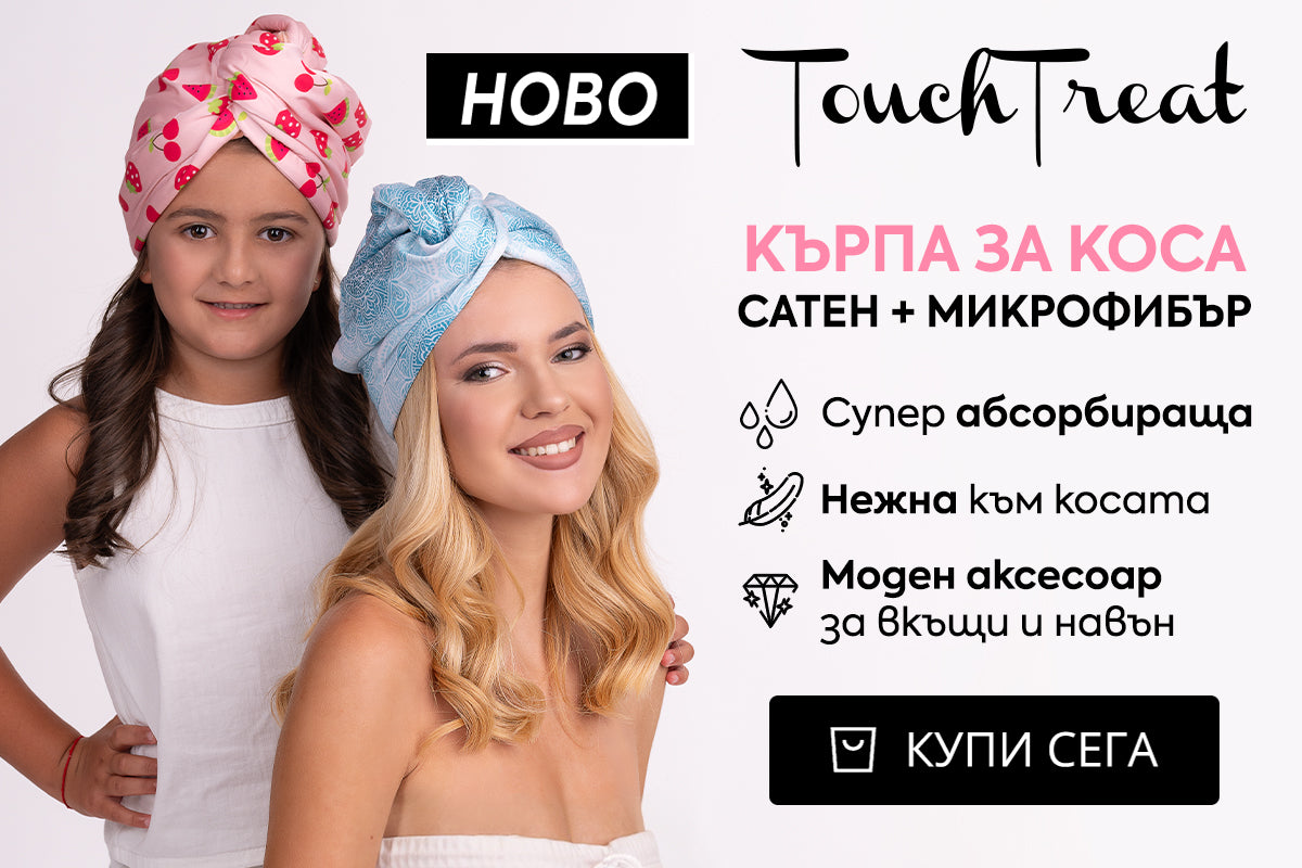 Слайд изображение