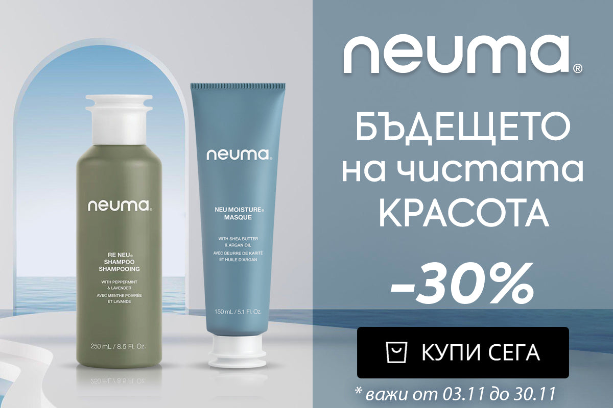 Слайд изображение