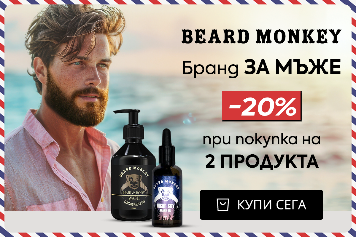 Слайд изображение