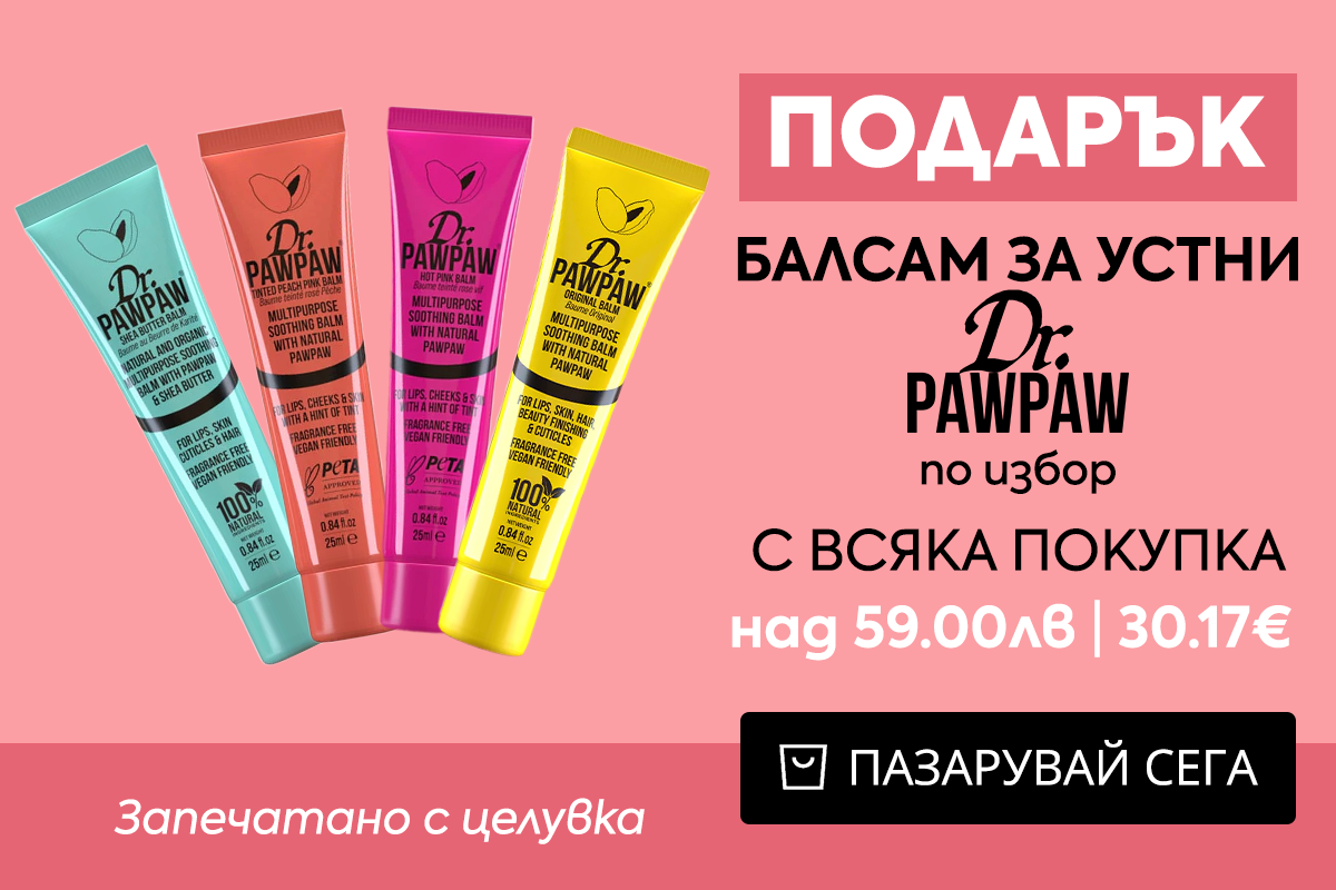 Слайд изображение