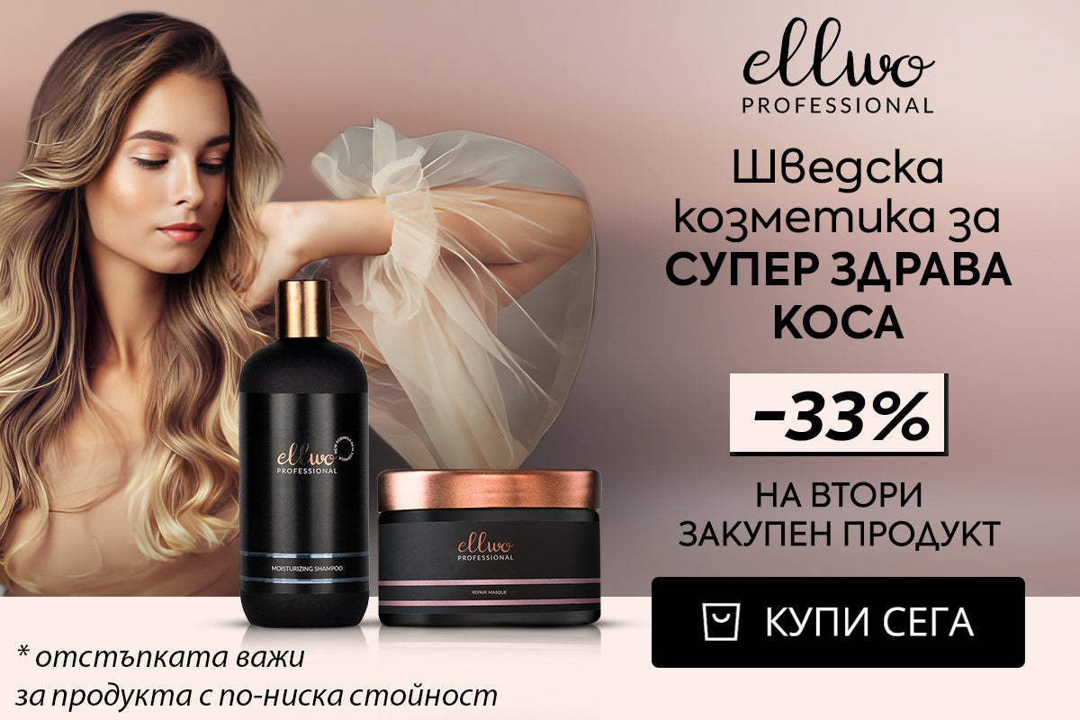 Слайд изображение