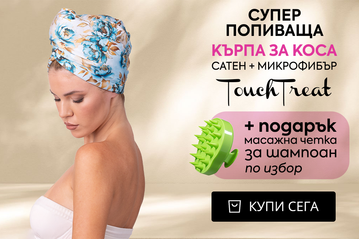Слайд изображение