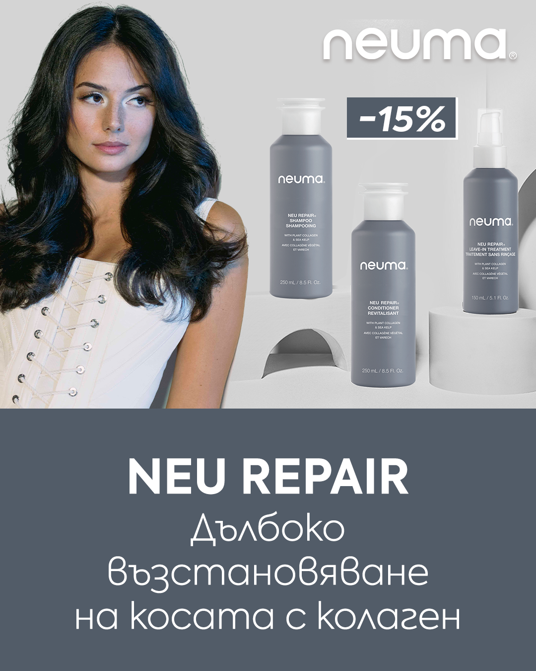 Слайд изображение