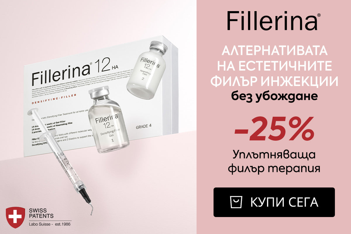 Слайд изображение