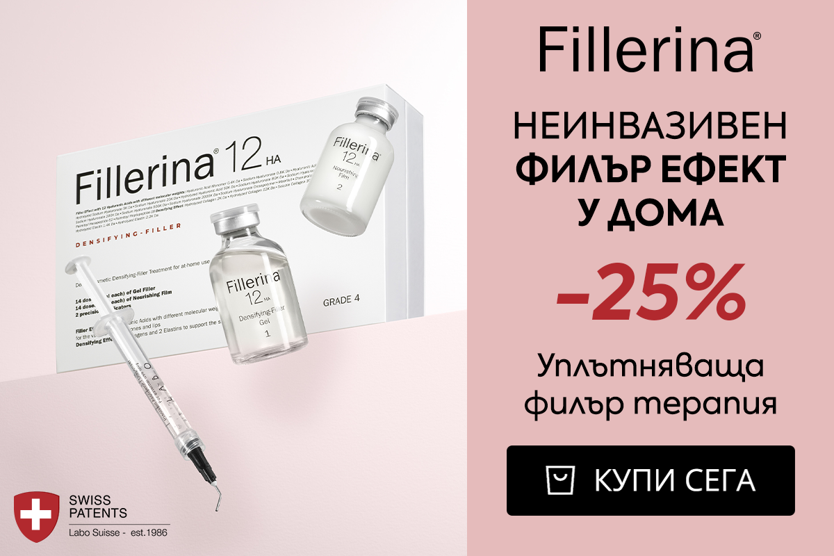 Слайд изображение