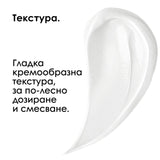 Трайна боя за коса 60 мл