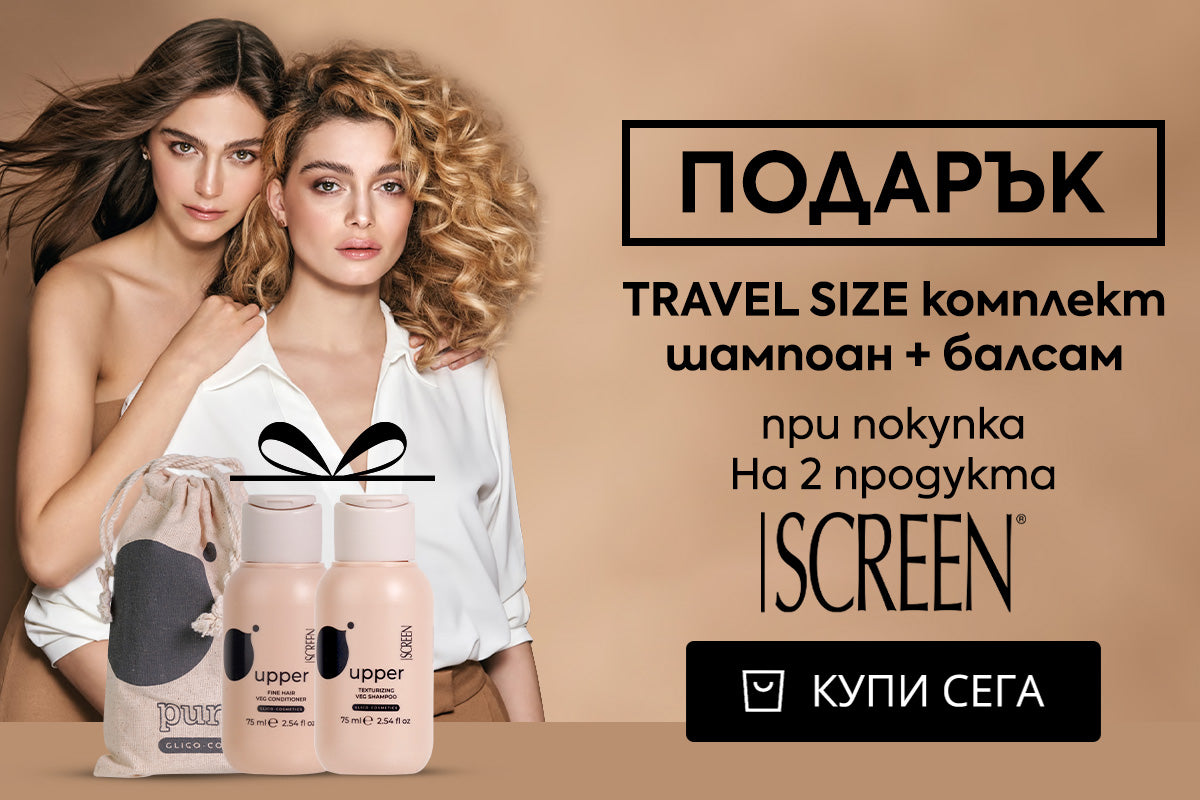 Слайд изображение