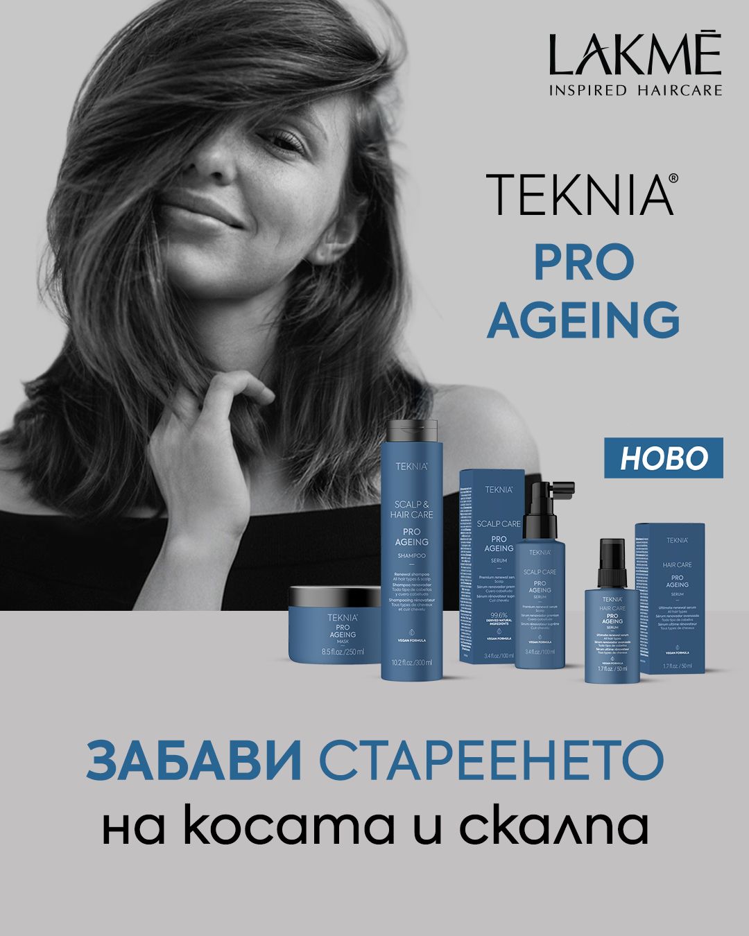 Слайд изображение