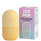 Леден масажор за лице Lemonade