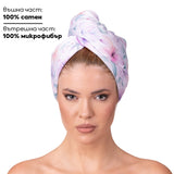 Кърпа за коса от сатен и микрофибър