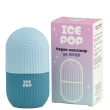 Леден масажор за лице Blue Sky