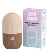 Леден масажор за лице Elegant Nude