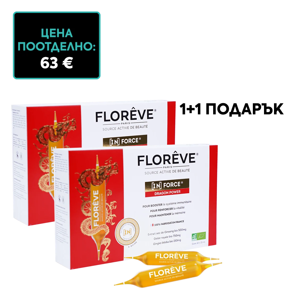 20-дневен курс за енергия и силен имунитет FLOREVE Paris [IN] FORCE Dragon Power Energy Boost
