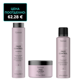 Лимитиран комплект шампоан, маска и спрей за изглаждане на косата LAKME Teknia Frizz Control Kit