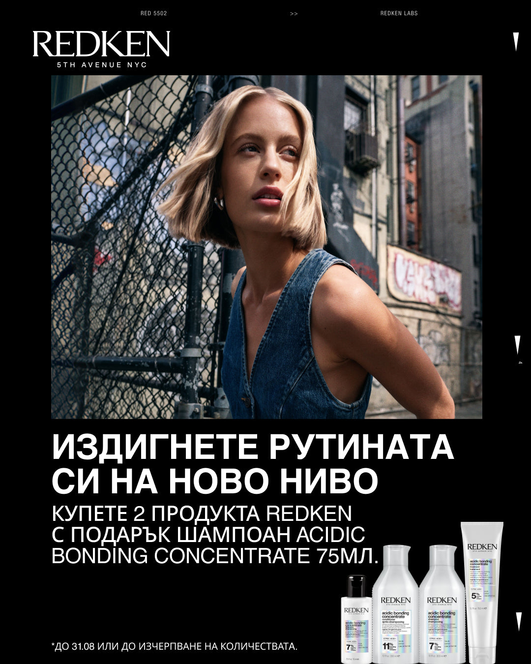 Слайд изображение