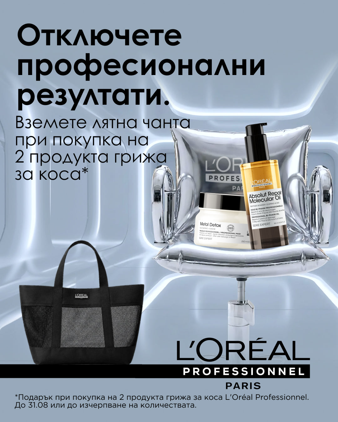 Слайд изображение