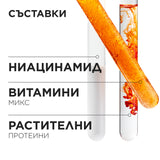 Лимитирана подаръчна кутия