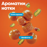 Шампоан за изглаждане 300 мл
