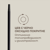 Цилиндрична маша за коса 10 мм