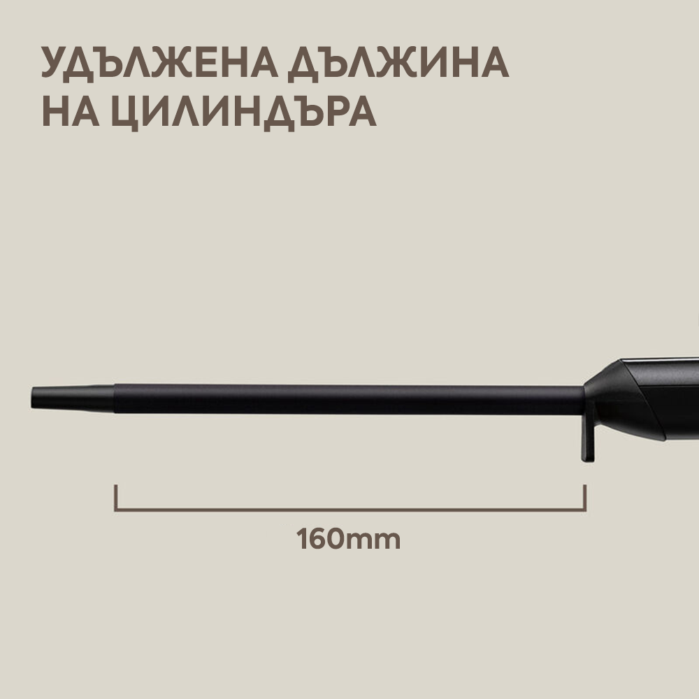 Цилиндрична маша за коса 10 мм