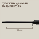 Цилиндрична маша за коса 10 мм