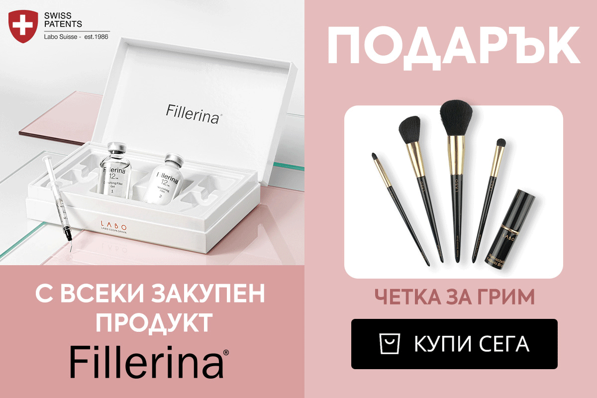 Слайд изображение