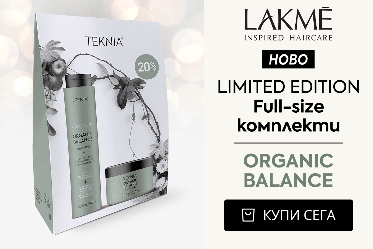 Слайд изображение