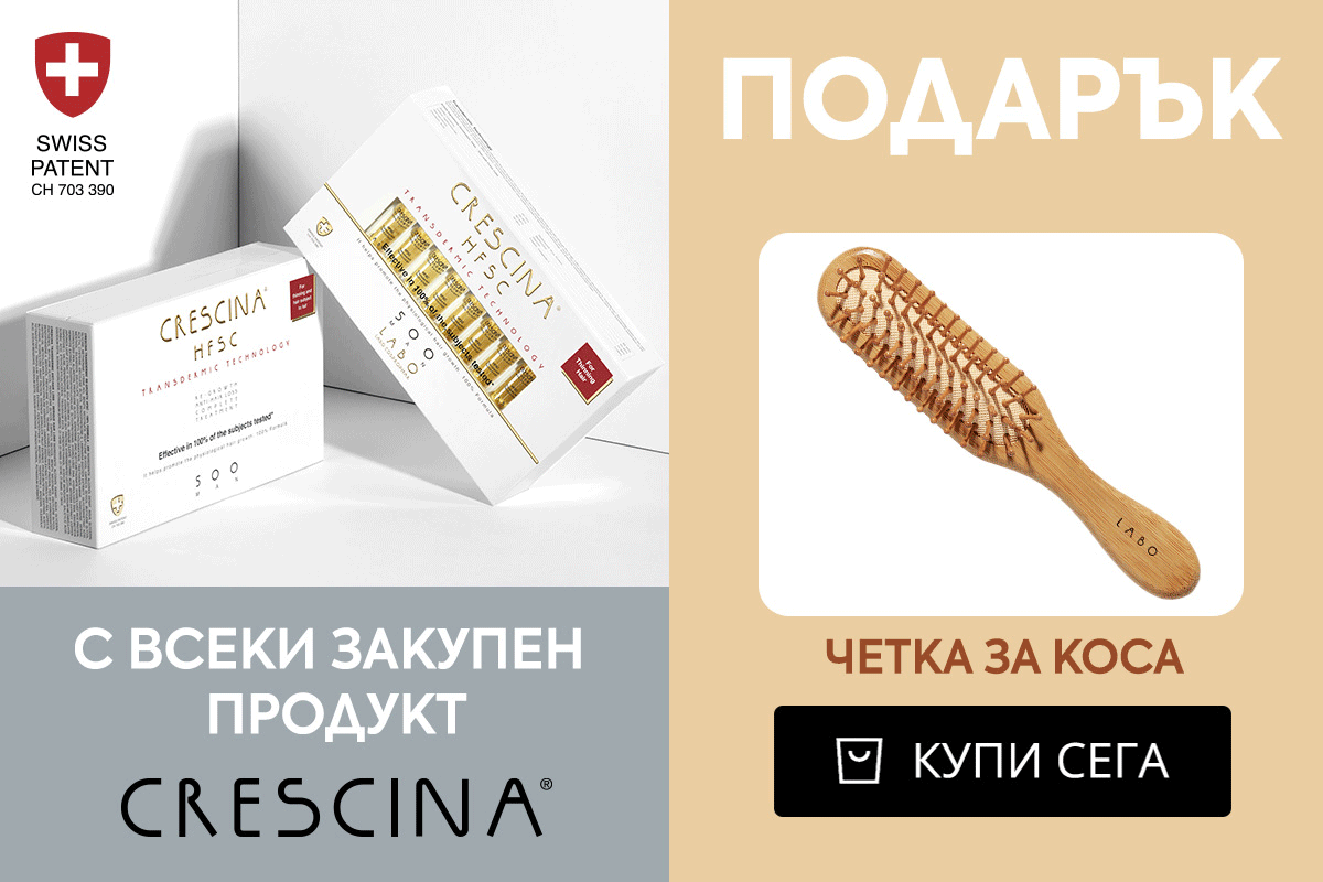 Слайд изображение