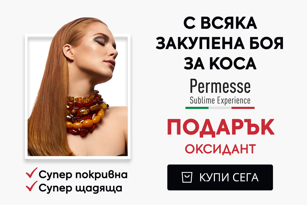 Слайд изображение