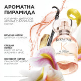 Парфюм за коса 30мл