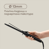 Маша за коса с щипка 13 мм