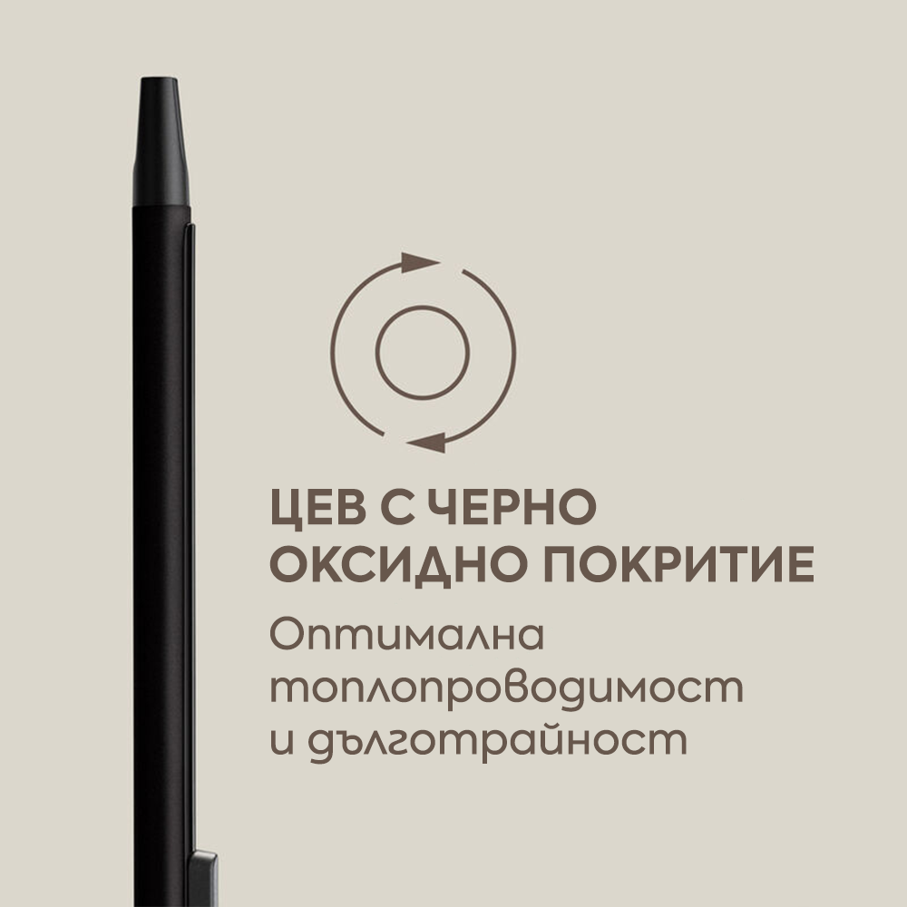 Маша за коса с щипка 13 мм