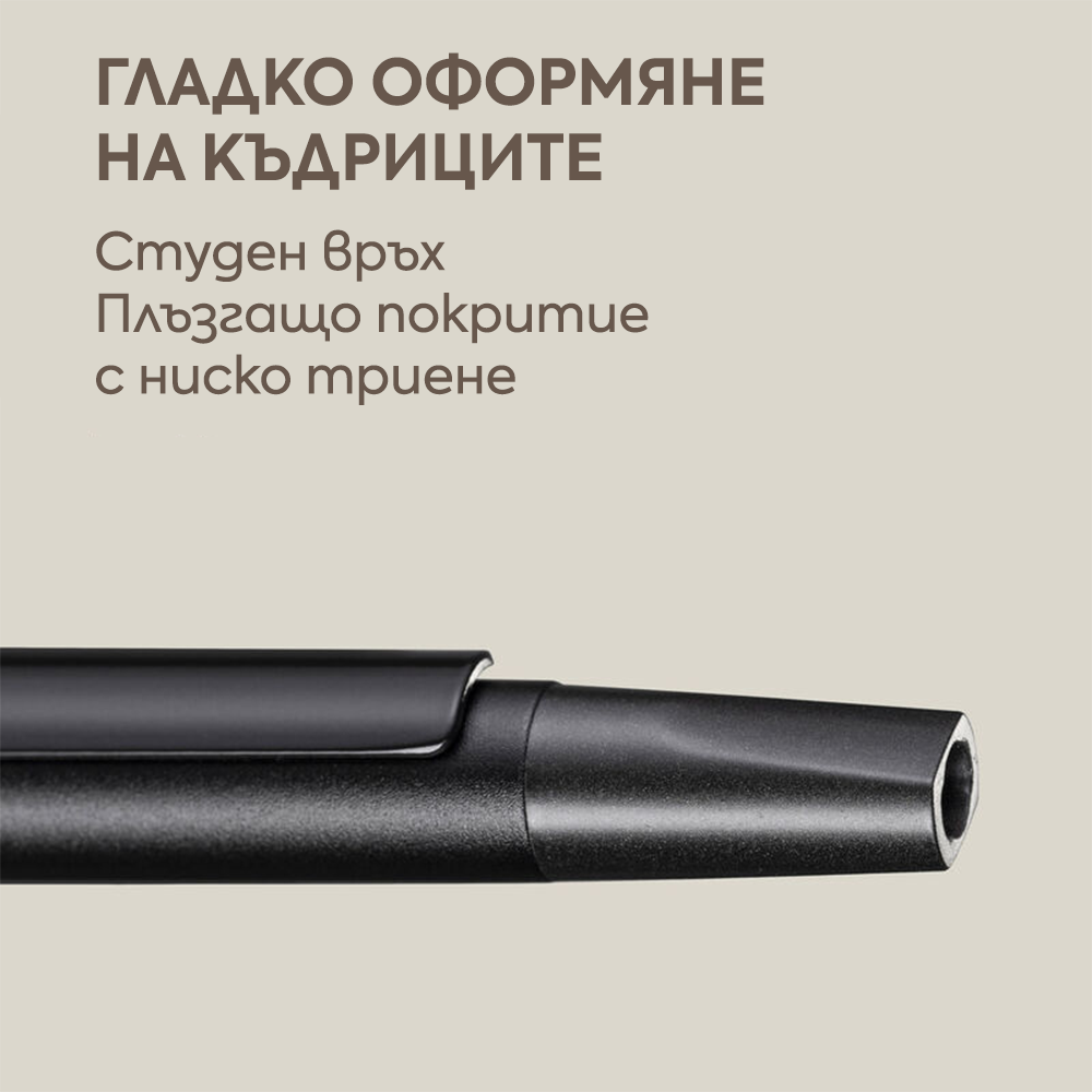 Маша за коса с щипка 13 мм