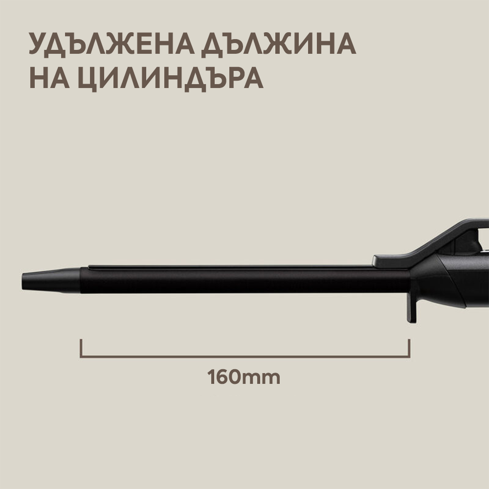 Маша за коса с щипка 13 мм