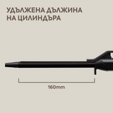 Маша за коса с щипка 13 мм