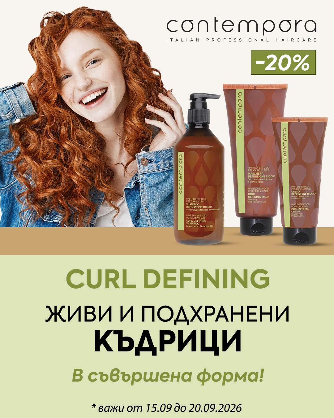 Слайд изображение