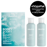 Лимитиран комплект за обем и плътност