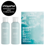 Лимитиран комплект за обем и плътност