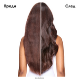 Коректор 60 мл