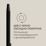 Маша за коса с щипка 16 мм