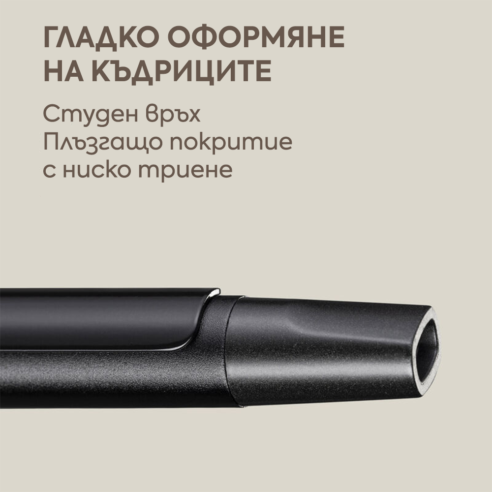 Маша за коса с щипка 16 мм