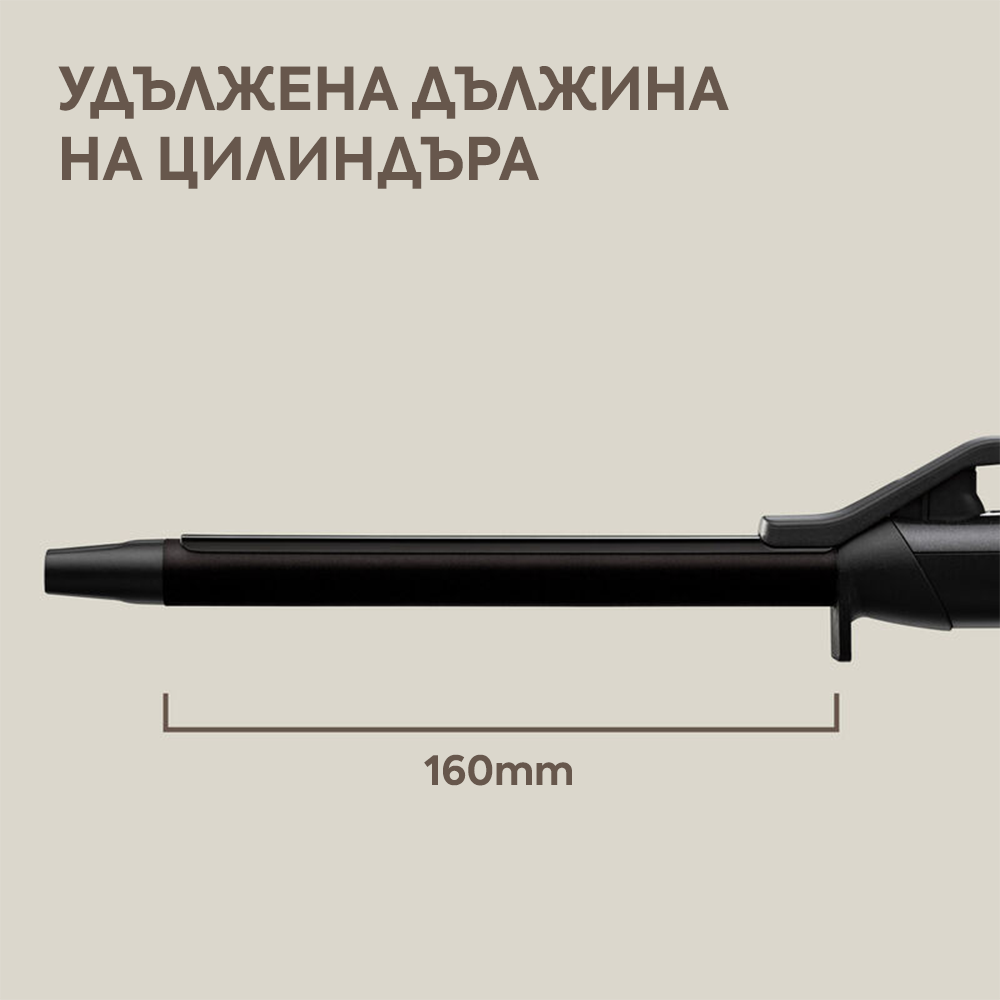 Маша за коса с щипка 16 мм