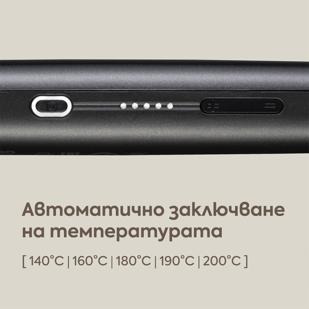 Конусовидна маша за коса 19-13 мм