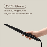 Конусовидна маша за коса 32-19 мм
