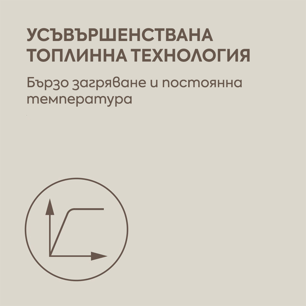 Конусовидна маша за коса 32-19 мм