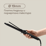 Маша за коса с щипка 19 мм