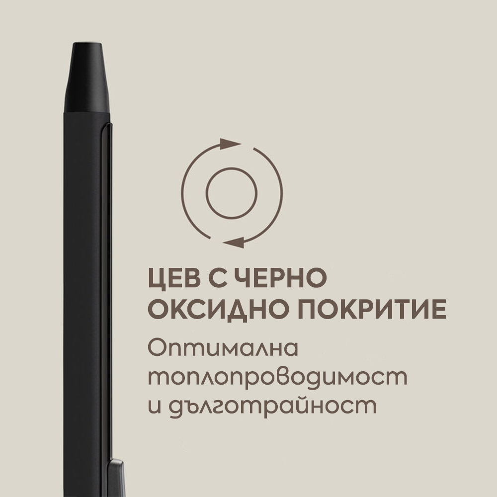 Маша за коса с щипка 19 мм